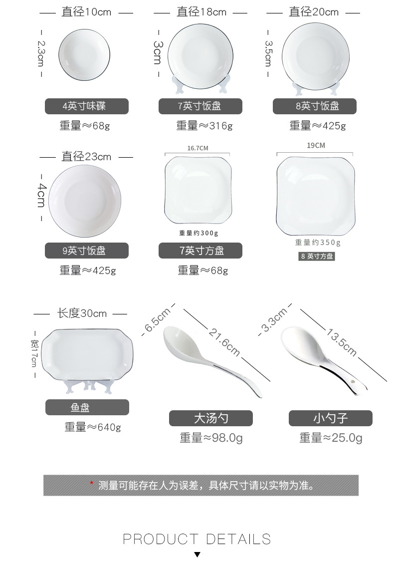 DIY-完_04