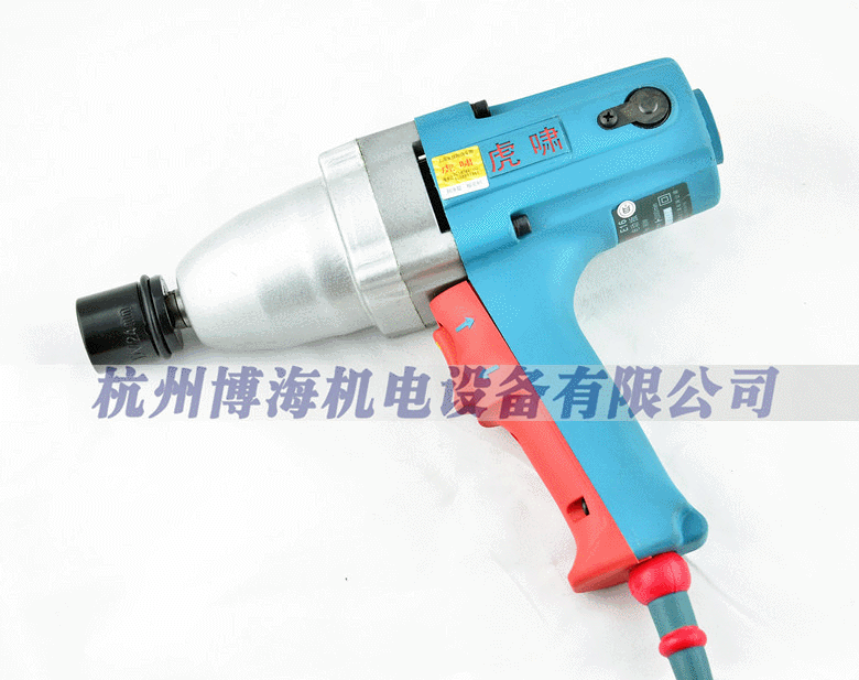 上海虎啸P1B-DV-E16正反转电动扭力扳手风炮