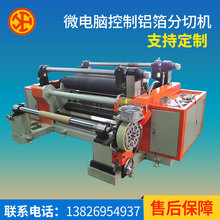 SֱNXЙCC΢XӲ|֗lC;C