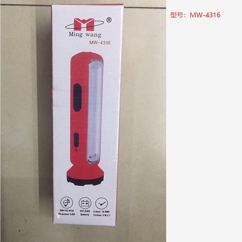 微信图片_20190405120546