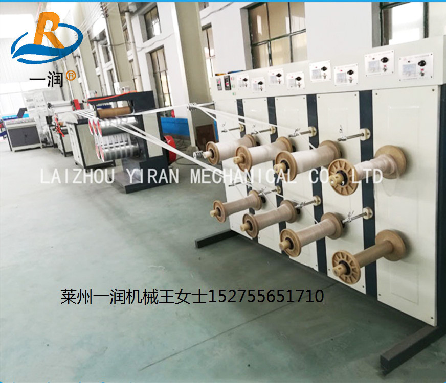 莱州一润：塑料捆扎绳机塑料捆草网捆扎绳 电缆填充扁丝拉丝机