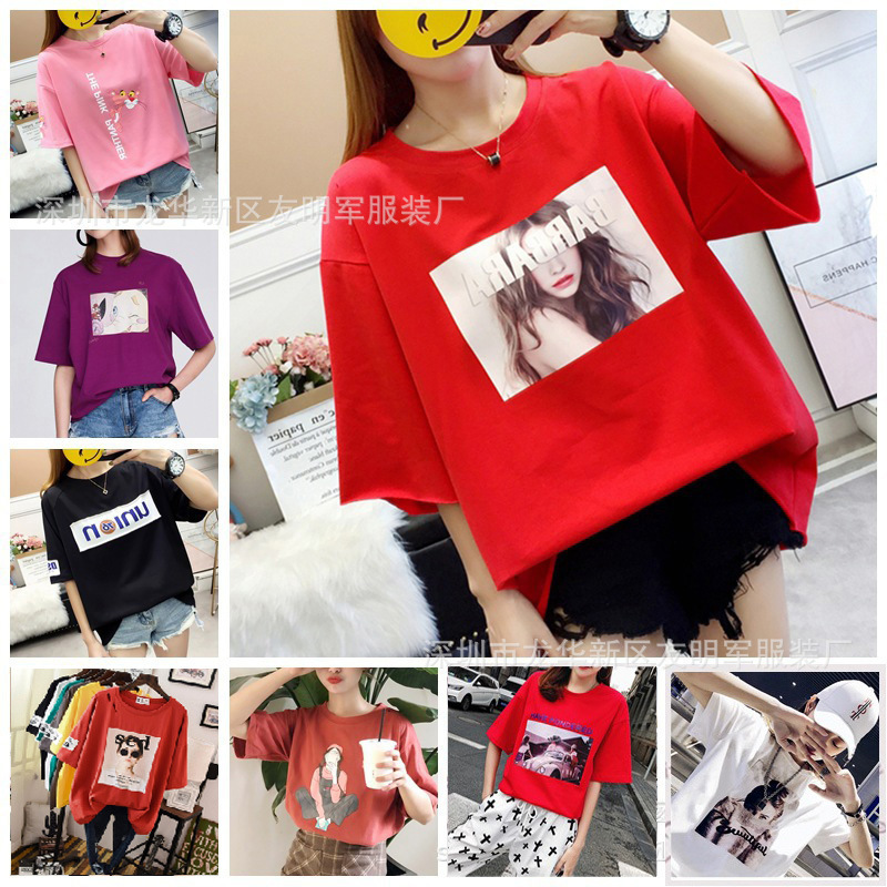 10548108747_430574500