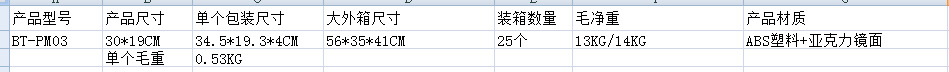 微信图片_20191226084626