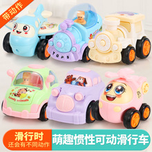 儿童玩具车男童模型惯性小汽车回力车6婴儿飞机玩具男孩益智1-3岁