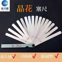 ƤMg϶߲P䓺Ҏ100150200300Шο̶