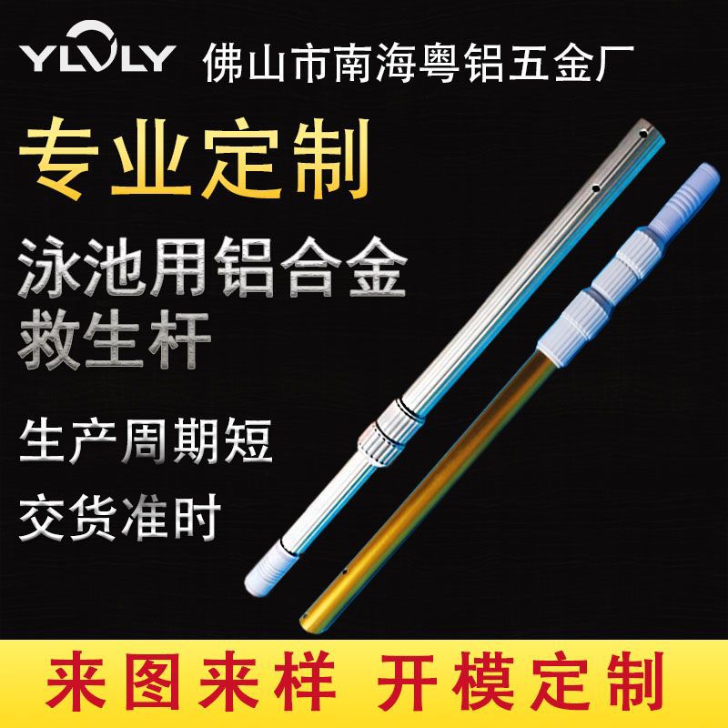 11762044687_1631869721.jpg?fk12400