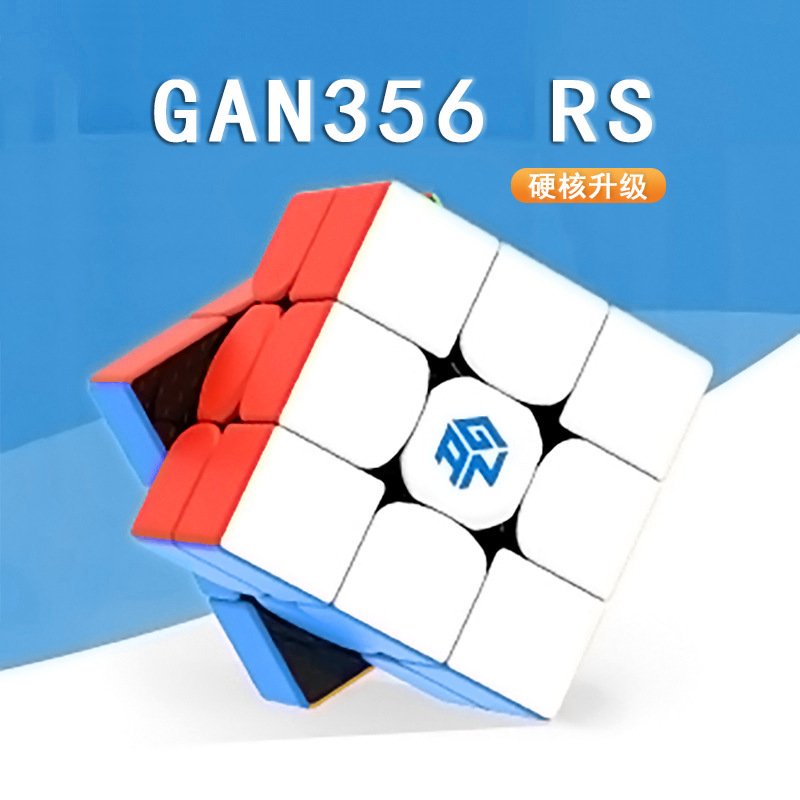 GAN356RS Cubo de Rubik de tercer orden GAN356R actualizado eje digital superficie de la niebla siente carreras profesionales Cubo de Rubik