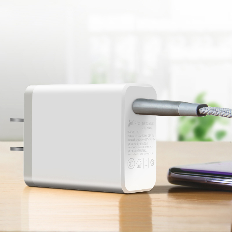 Type-C快充插头PD快充充电器 24WType-C数据线充电头手机充电头