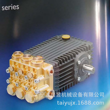 厂家批发AR SHP22.50清洗高压泵头 陶瓷高压柱塞泵 来样加工定制