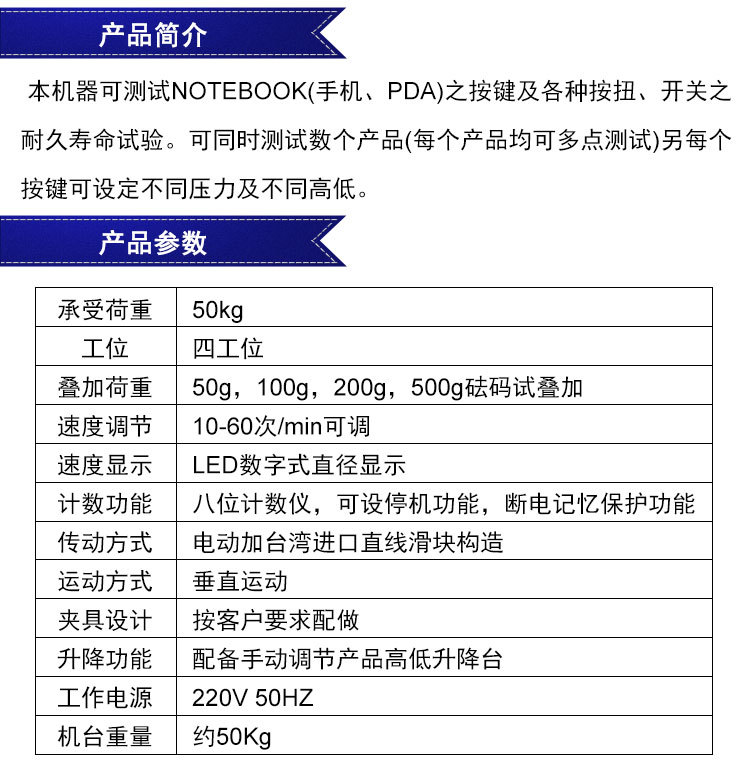 详情_02.jpg