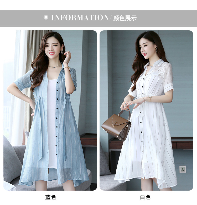 Costume femme en Mélange de coton - Ref 3334034 Image 11