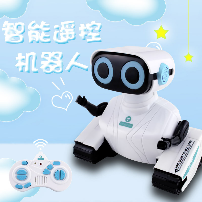 跨境遥控机器人玩具儿童声光跳舞电动机器人男孩玩具厂家直供|ms