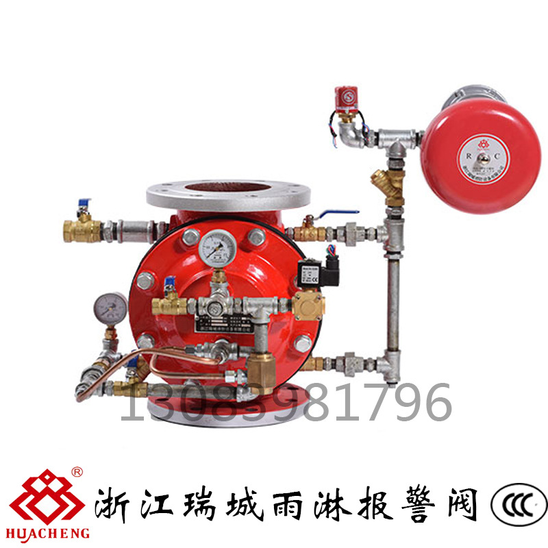 浙江瑞城隔膜式雨淋阀DN100报警阀ZSFM-150消防雨淋阀组金盾吉龙
