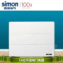 Simon/���� 16λ��͸���T�����_SMX68S-16AB