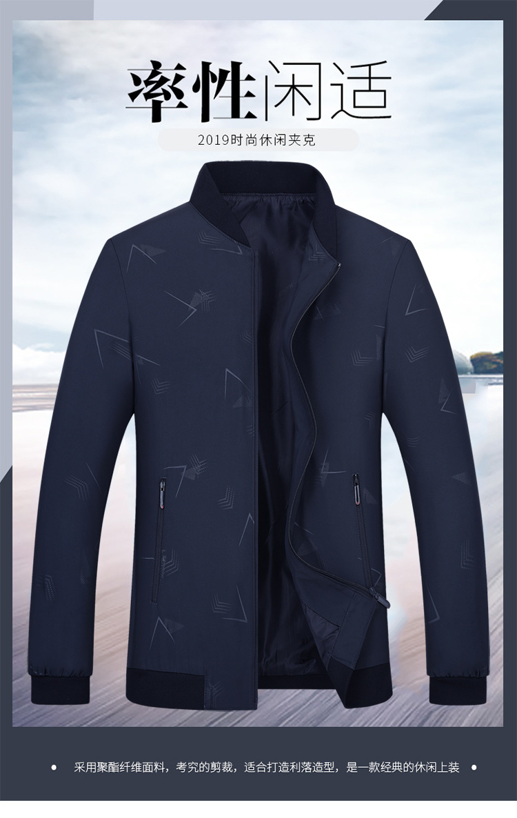 Veste homme en Fibre de polyester Polyester  - Ref 3411340 Image 21