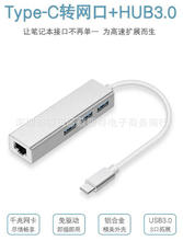 �m��΢ܛsurface �¿�pro6 5�ϾW�D�Q��USB�D�W����չ�]USB������