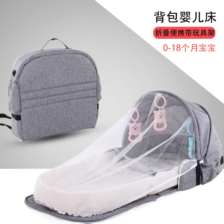 Cuna biónica portátil plegable y desmontable, anti-mosquitos para viajes, cuna dentro de cuna multifuncional para bebés image 12
