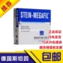 德国无缝正品药芯焊丝