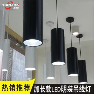 New long tube chandelier 10W 20W ceiling spotlight open-mounted downlight restaurant bar engineering cylindrical led chandelier