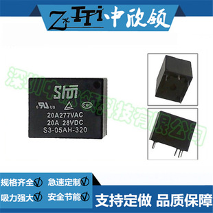 �^��� S3-05AH-320 С���ʹ��� �ε��ΔS20A �Դ���_�P������