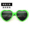 Sunglasses heart-shaped, green glasses heart shaped, Birthday gift