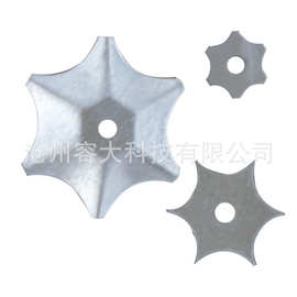液氮罐配件 六星形状定位板 加工配件 机械冲压件