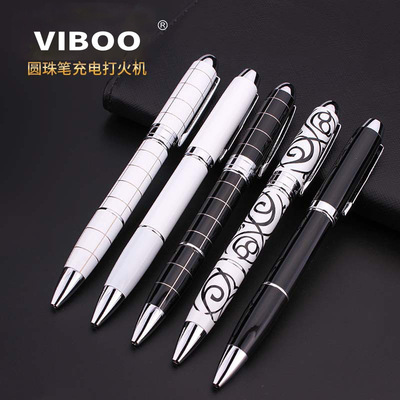 厂家直销充电打火机usb点烟器钢笔打火机圆珠笔打火机广告礼品