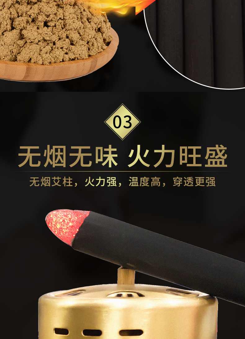 Five Year Aged Moxa Sticks Ai Tiao 2 Pack Low Smoke Moxibustion Rolls for Warming Therapy key features