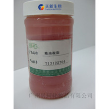 ֬ÿlᰴĦͷɻjaˮͷ͏SֱN