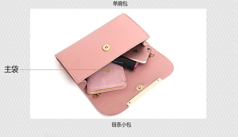 2019欧美简约木珠水桶型子母包手提单肩包三件套大容量女士包