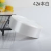 [42#本白*2cm宽，22米长/卷]