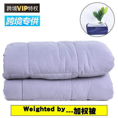 美国weighted blanket亚马逊热卖重力毯加权被纯棉一件代发儿童被|ms