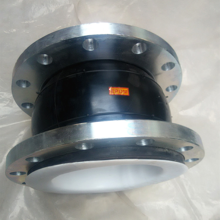衬四氟橡胶接头 防拉脱限位橡胶软接头 加固型三元乙丙橡胶膨胀节