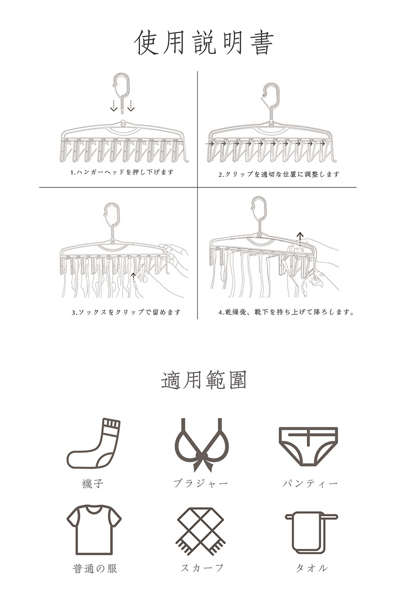 详情_11.jpg