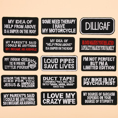 Embroidery fabric patches wholesale hats accessories clothing accessories tape long English letter patch manufacturer direct sale