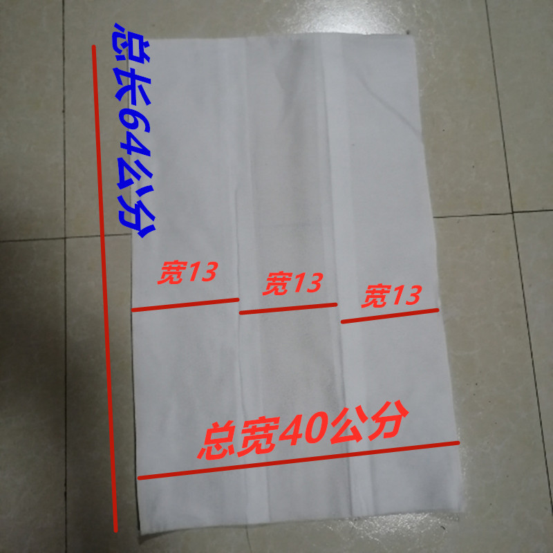 70_副本