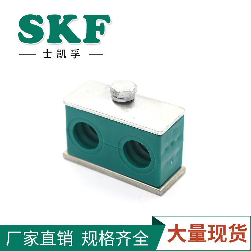 供应G2双联塑料管夹 油道管夹 管道卡 水管卡 不锈钢管夹
