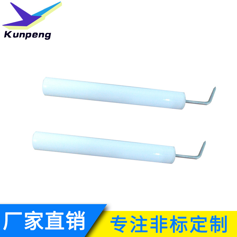 供应利雅路PRESS点火针、陶瓷点火棒，离子探针，检测电极