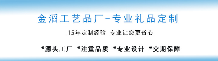 通用详情页面2(1)