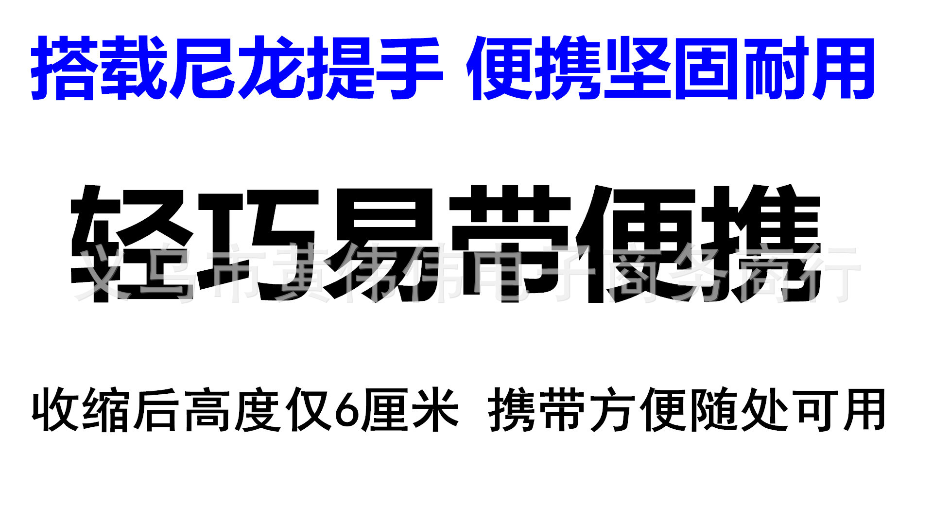 IMG20191018170701_副本