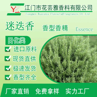 �S��ֱ�N�Ե����㾫 �ջ��㾫ˮ����Һ�w�h�ÿ՚�������������