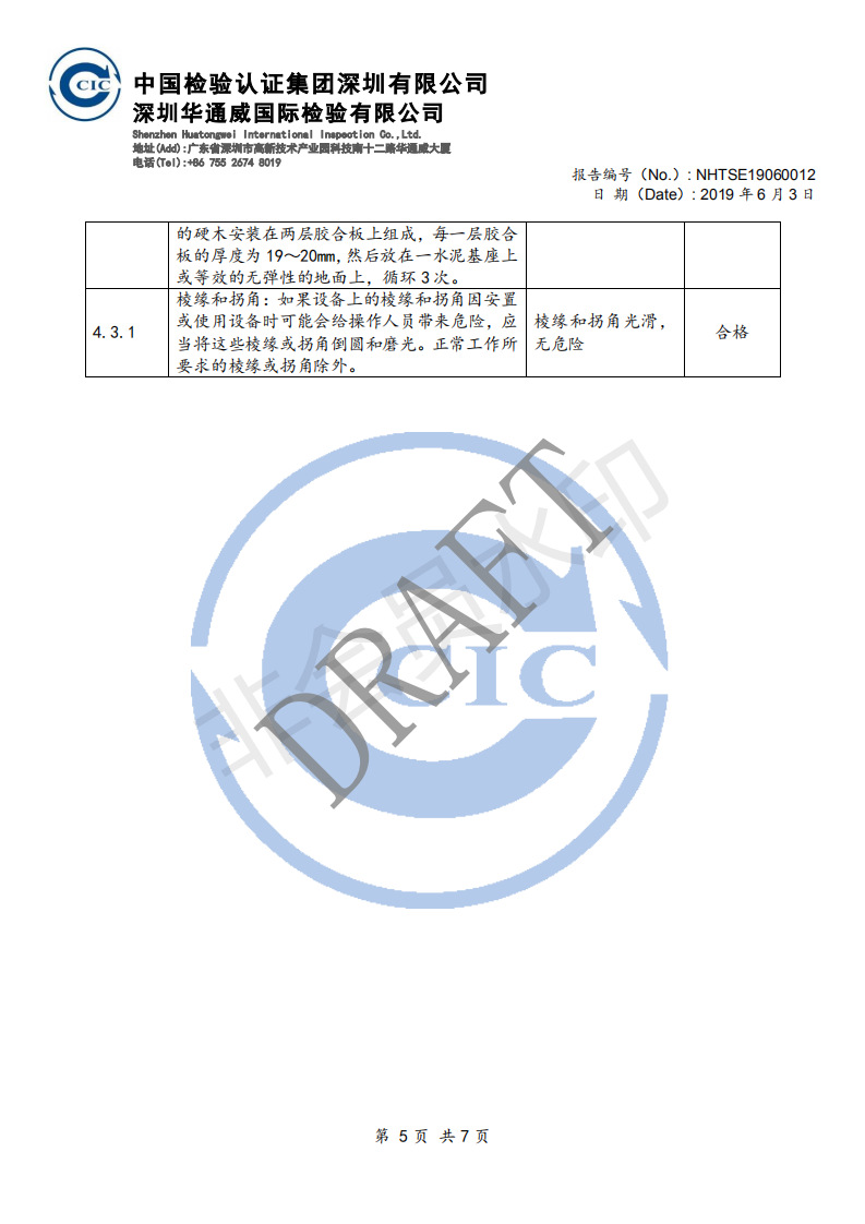 Bâton selfie en ABS - Ref 3386742 Image 22