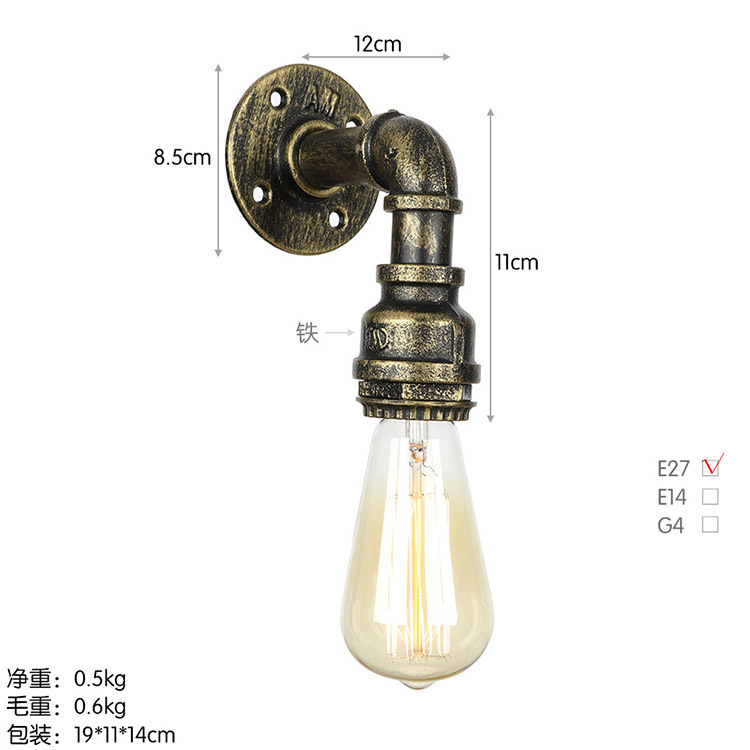 BG817青古尺寸图中文版