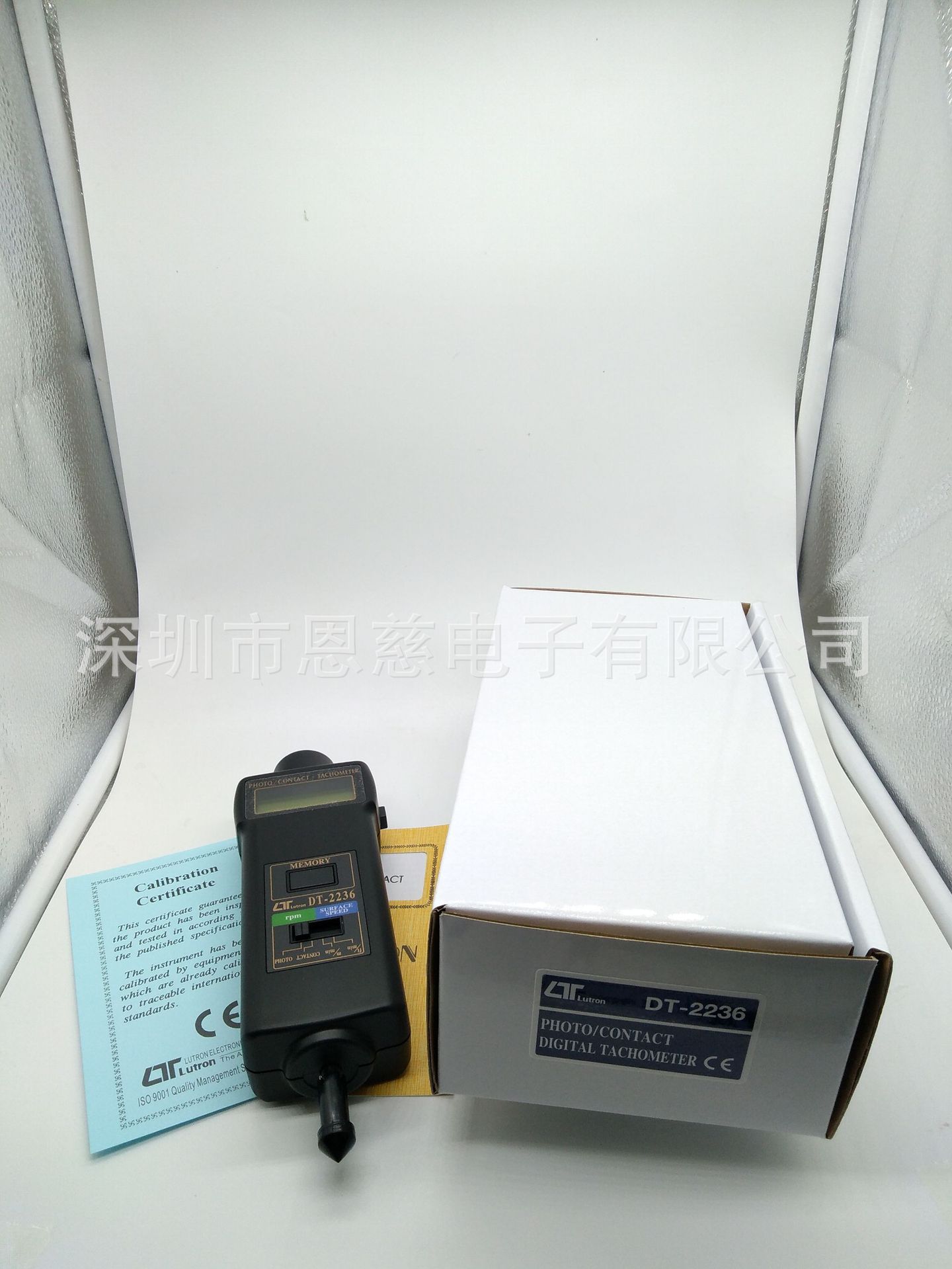 DT2236 (8)