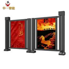 ��Ҧ늄��T��ϵ�yС�^��s�V���T����ˢ��ƽ�_�T����ͨ���Ԅ�С�T