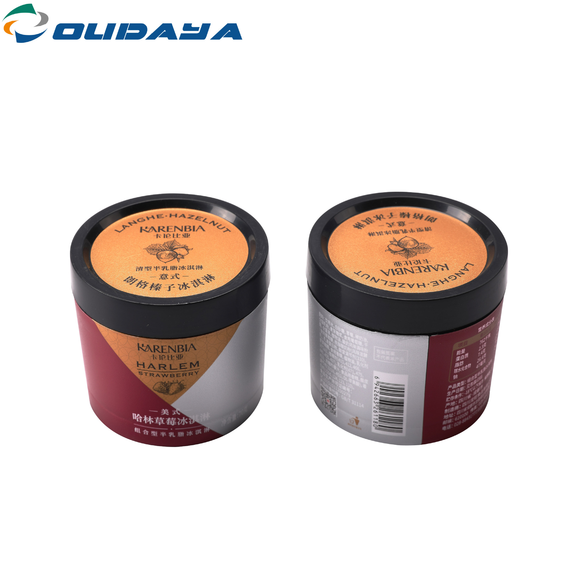 厂家直供70g冰淇淋包装杯杯 注塑模内贴食品包装杯 PP注塑包装