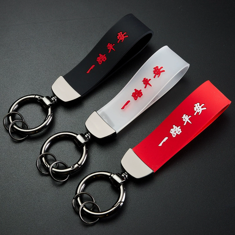 Креативный кулон автомобильный брелок кулон мужской персонализированный логотип автомобиля металлическое кольцо для ключей Талия подвесная пряжка