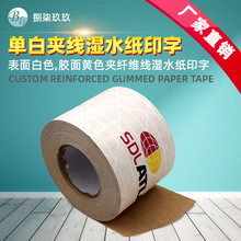 �A���ˮţƤ���z�� ӡˢ�z�� �о� �w�S ��ˮ�z�� �����z��