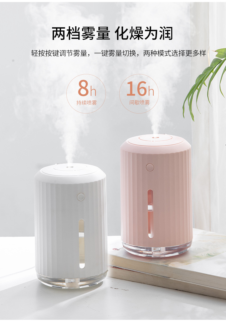 E15棱角加湿器_10.jpg