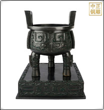 青铜器铜鼎|大铜鼎|仿古铜鼎|铜鼎铸造|铸造铜鼎|青铜方鼎